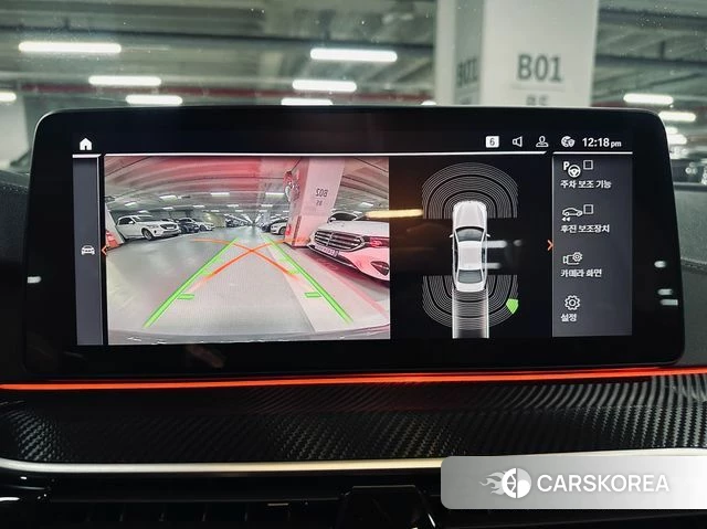 BMW 5 Series (G30) 2022 Серебристо-серый из Кореи, фото 6