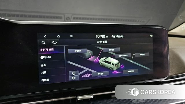 Kia Carnival 4th generation 2021 Черный из Кореи, фото 6