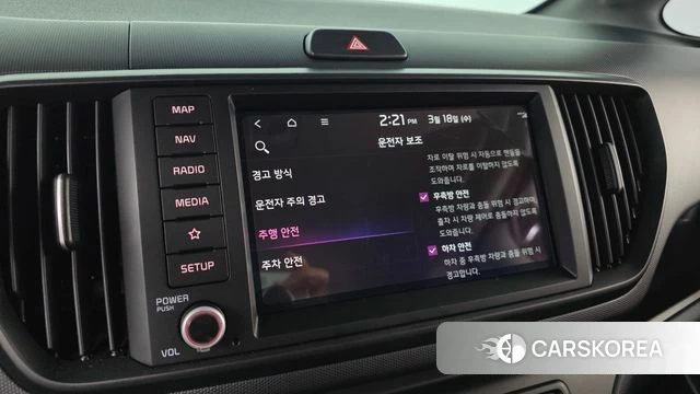 Kia The New Kia Ray 2024 Жемчужный цвет из Кореи, фото 6