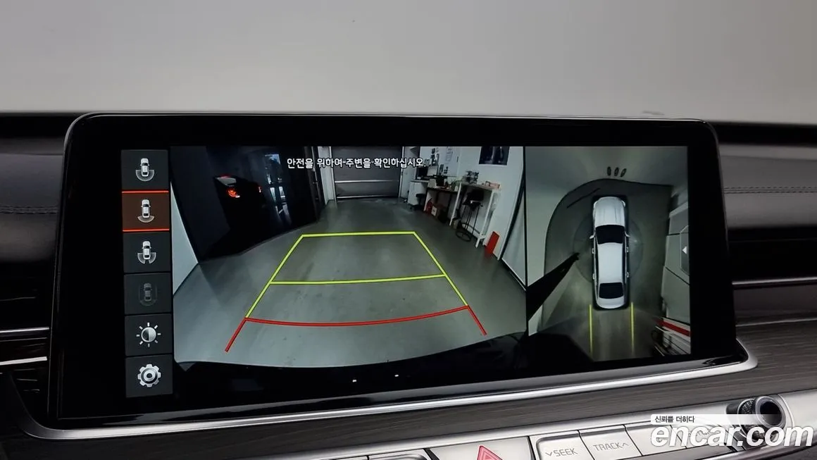 Kia More K9 id 2067055 из Кореи 6