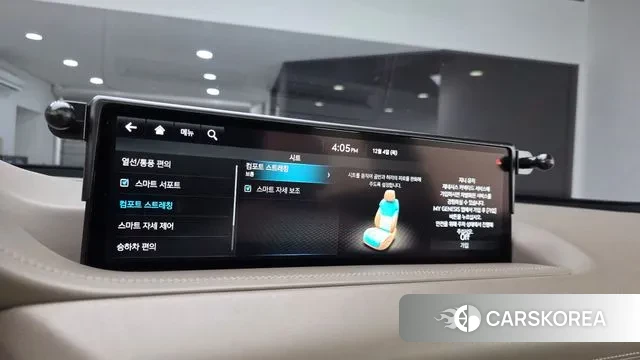 Genesis GV80 2020 Белый из Кореи, фото 6