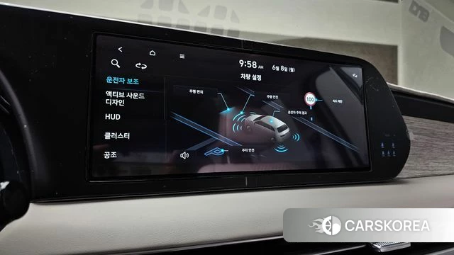 Hyundai The New Palisade 2024 Белый из Кореи, фото 6