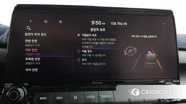 Kia Seltos 2020 Белый из Кореи, фото 6