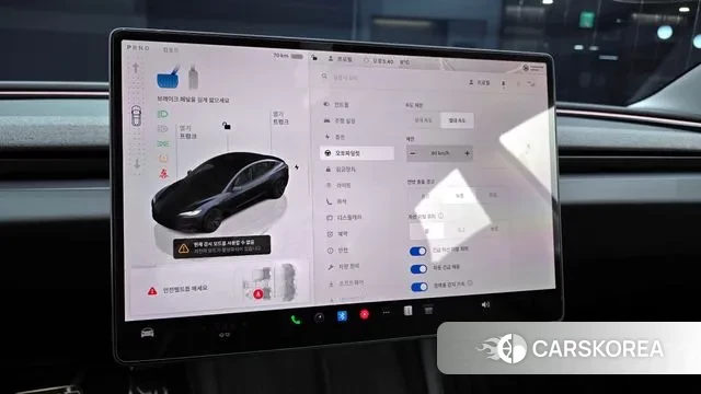 Tesla Model 3 2025 Серый из Кореи, фото 6