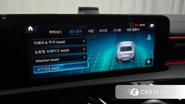 Mercedes-Benz CLA-Class C118 2021 Белый из Кореи, фото 6