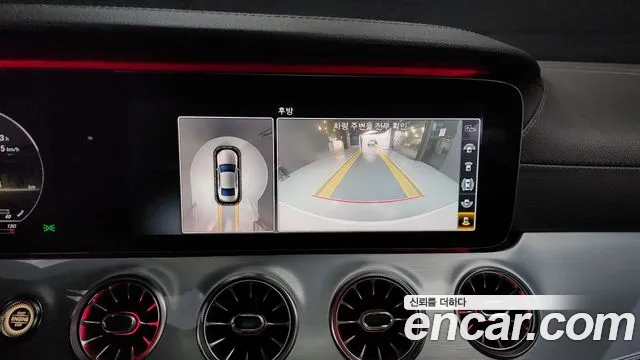 Mercedes-Benz CLS-Class C257 id 2657076 из Кореи 6