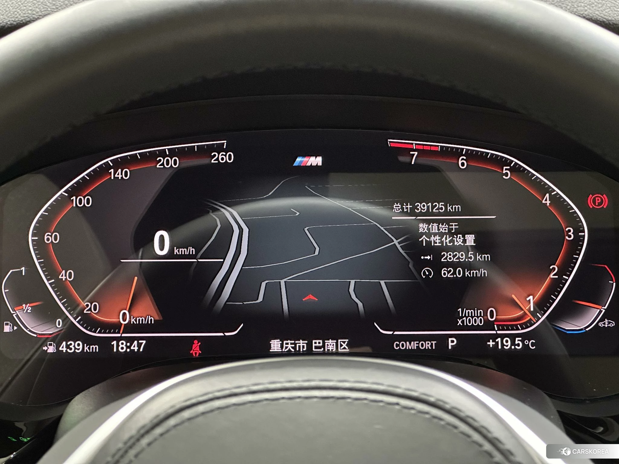 BMW 5 series 2021 Черный из Китая, фото 6