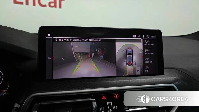 BMW X4 (G02) 2023 Серый из Кореи, фото 6