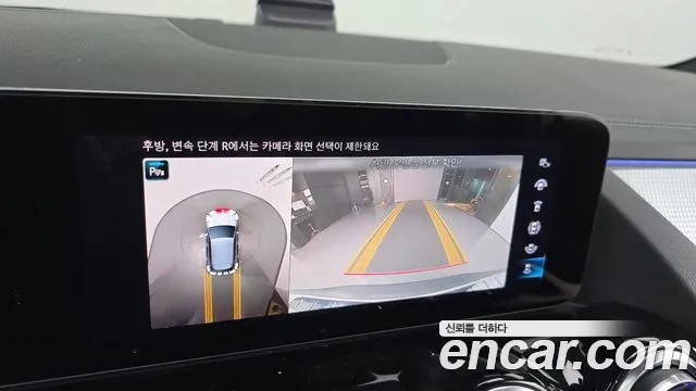 Mercedes-Benz EQA H243 2021 Белый из Кореи, фото 6