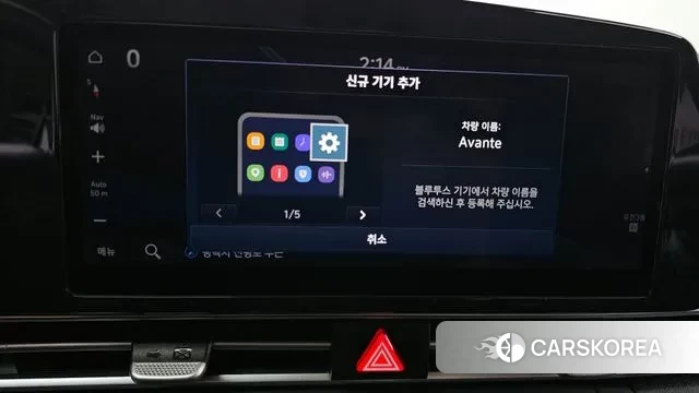 Hyundai Avante (CN7) 2021 Белый из Кореи, фото 6