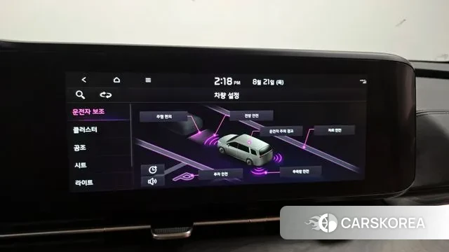 Kia Carnival 4th generation 2022 Серый из Кореи, фото 6