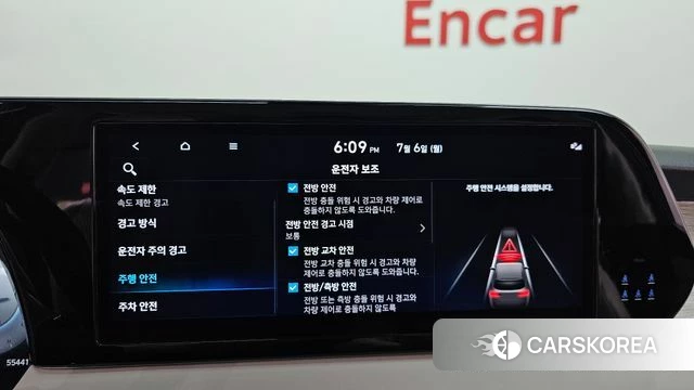 Hyundai The New Palisade 2023 Синий из Кореи, фото 6