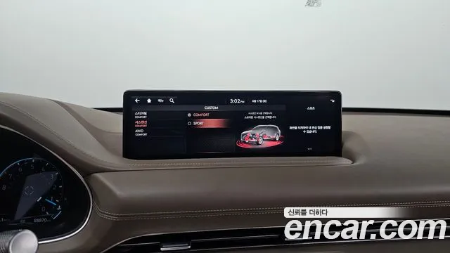 Genesis GV80 2021 Серый из Кореи, фото 6