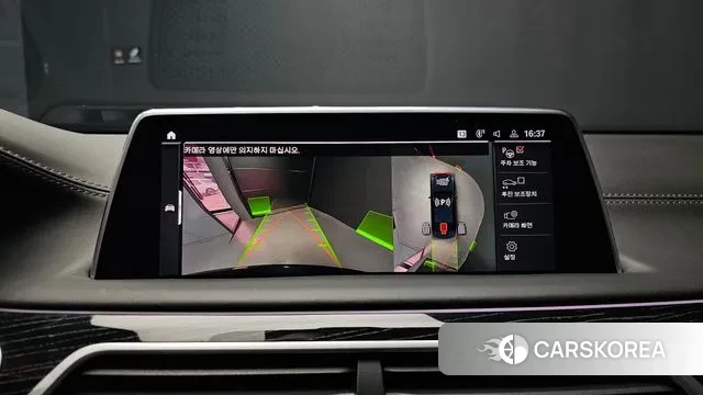 BMW 7 Series (G11) 2021 Синий из Кореи, фото 6