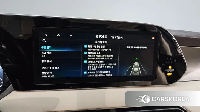 Hyundai Palisade 2020 Синий из Кореи, фото 6