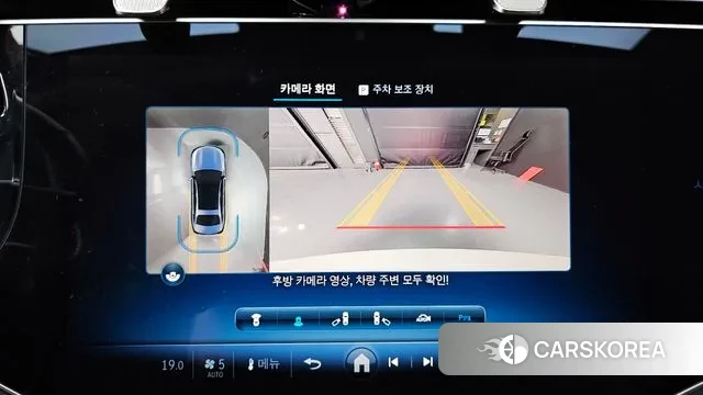 Mercedes-Benz E-Class W214 2024 Белый из Кореи, фото 6