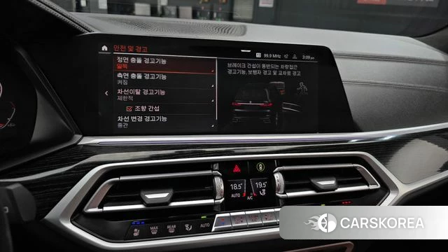 BMW X7 (G07) 2020 Черный из Кореи, фото 6