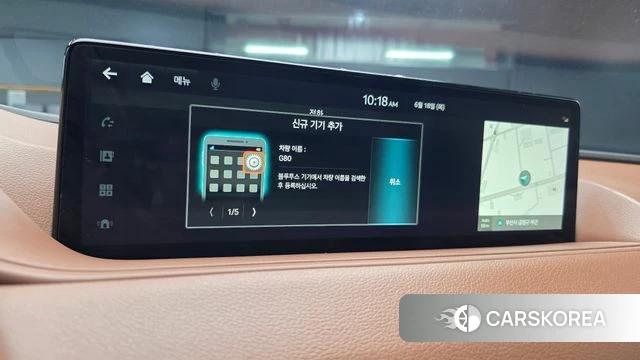 Genesis G80 (RG3) 2023 Серый из Кореи, фото 6