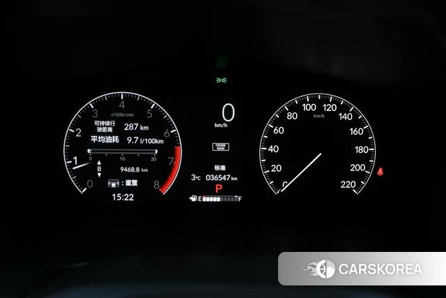 Honda CR-V 2023 Белый из Китая, фото 6