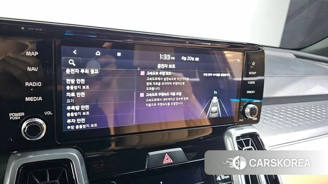 Kia Sorento 4th Generation 2023 Черный из Кореи, фото 6