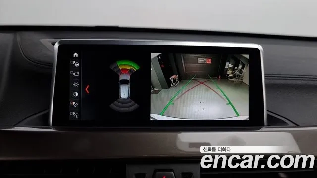 BMW X1 (F48) 2021 Белый из Кореи, фото 6