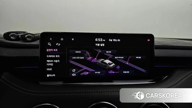 Kia Stinger Meister 2020 Белый из Кореи, фото 6
