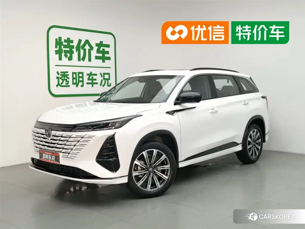 Chang'an CS75PLUS 2025 Белый из Китая, фото 6