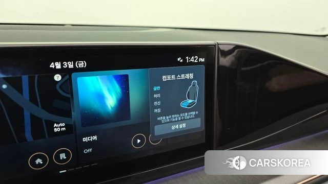 Hyundai Grandeur (GN7) 2024 Серый из Кореи, фото 6