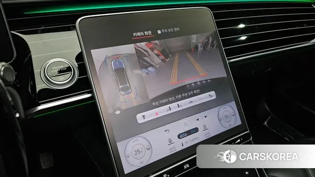 Mercedes-Benz S-Class W223 2022 Белый двухцветный из Кореи, фото 6