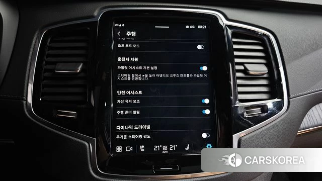 Volvo XC90 second Generation 2024 Черный из Кореи, фото 6