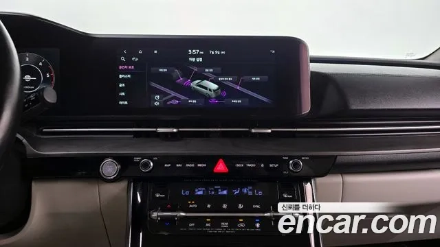 Kia Carnival 4th generation 2020 Серый из Кореи, фото 6