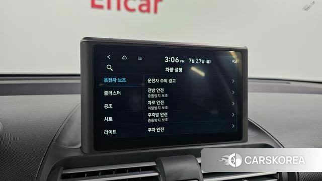 Hyundai Casper 2022 Белый из Кореи, фото 6