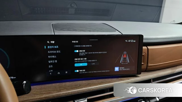 Hyundai Santa Fe (MX5) 2024 Черный из Кореи, фото 6