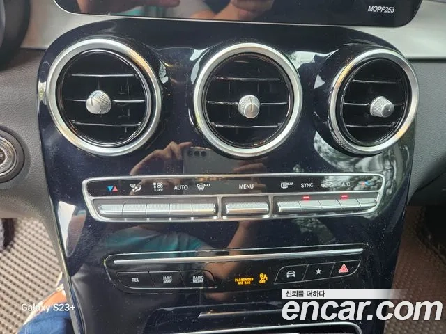 Mercedes-Benz GLC-Class X253 2020 Белый из Кореи, фото 6