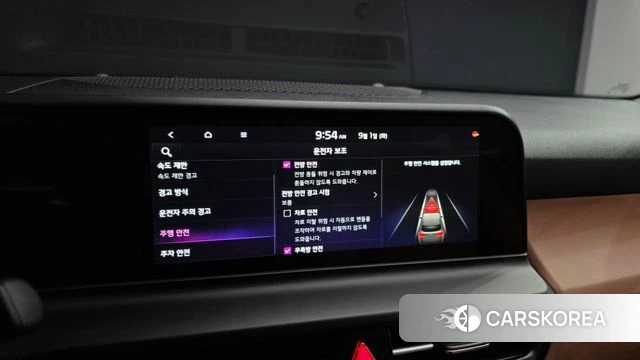 Kia The New Seltos 2025 Белый из Кореи, фото 6