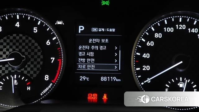 Hyundai The New Avante AD 2020 Черный из Кореи, фото 6