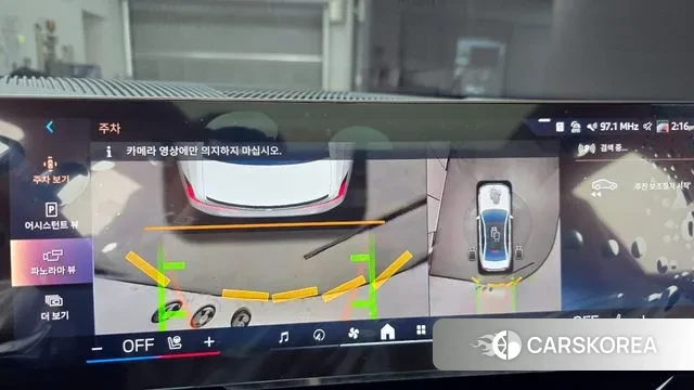 BMW 5 Series (G60) 2024 Белый из Кореи, фото 6