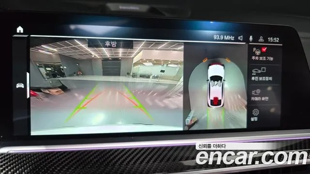 BMW X6M (G06) 2021 Белый из Кореи, фото 6