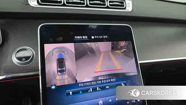 Mercedes-Benz S-Class W223 2021 Черный из Кореи, фото 6