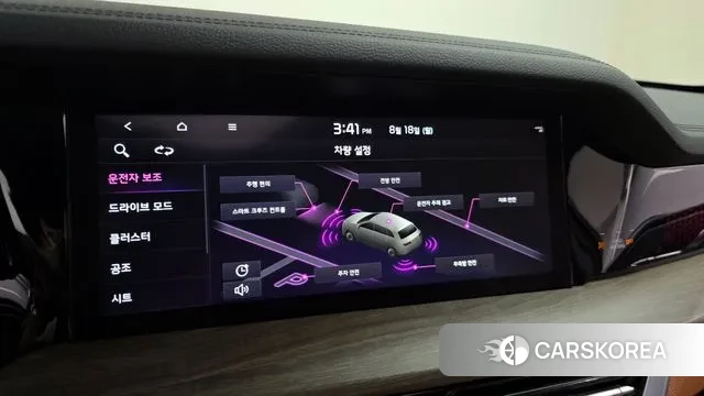 Kia Mohave Master 2022 Белый из Кореи, фото 6