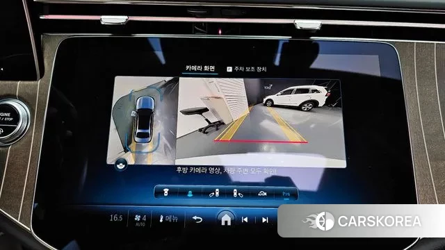 Mercedes-Benz E-Class W214 2024 Белый из Кореи, фото 6