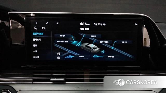 Hyundai The New Grandeur IG 2022 Черный из Кореи, фото 6