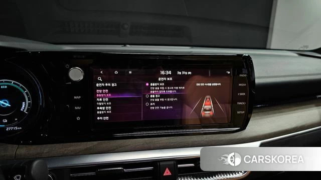 Kia K5 Hybrid 3rd Generation 2023 Серебристо-серый из Кореи, фото 6