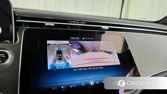 Mercedes-Benz E-Class W214 2025 Коричневый из Кореи, фото 6