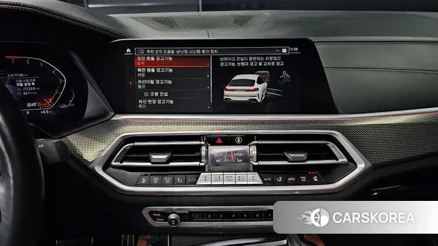 BMW X6 (G06) 2022 Белый из Кореи, фото 6