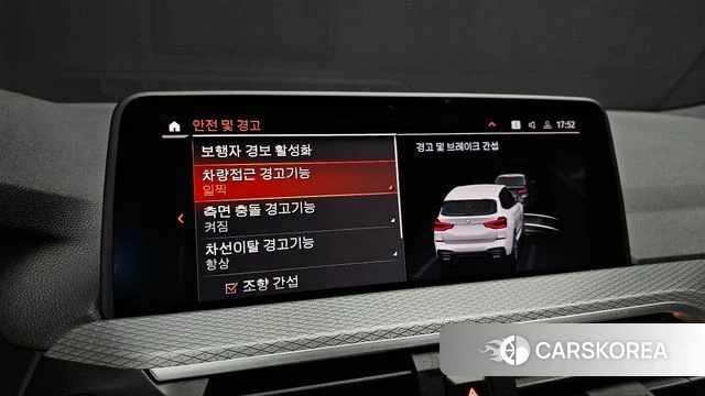 BMW X3 (G01) id 3807650 из Кореи 6