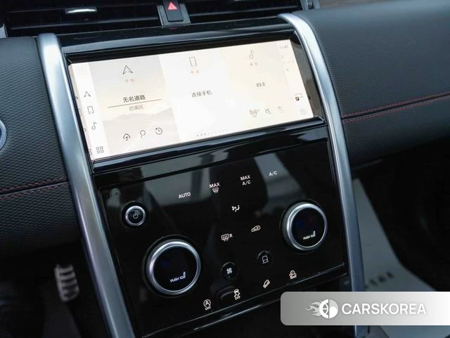 Land Rover Discover sports 2022 Синий из Китая, фото 6