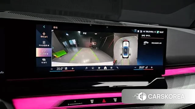 BMW 5 Series (G60) id 3217388 из Кореи 6