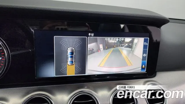 Mercedes-Benz E-Class W213 id 2726033 из Кореи 6