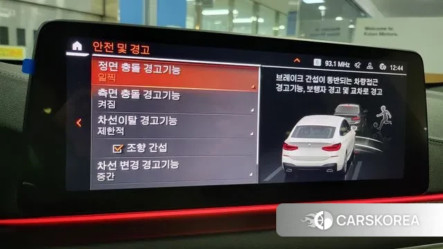 BMW 6 Series GT (G32) 2024 Белый из Кореи, фото 6